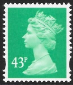Y1718   43p  2B emerald. blue fluor. ex sheet   DLR  U/M (MNH)