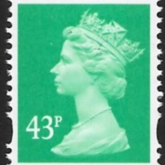 Y1718   43p  2B emerald. blue fluor. ex sheet   DLR  U/M (MNH)