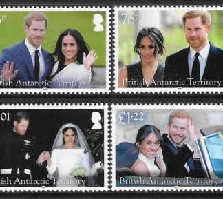 2018 British Antarctic.  SG.741-4 Royal Wedding Set of 4 Values U/M (MNH)
