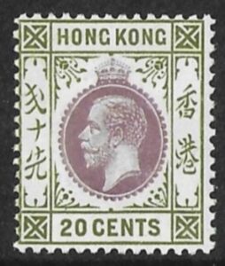 1921 Hong Kong SG.125 20 cent purple and sage green M/M