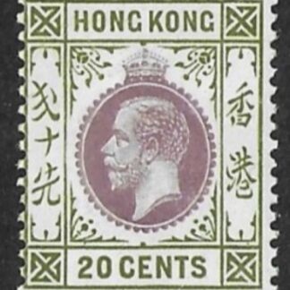 1921 Hong Kong  SG.125  20 cent purple and sage green  M/M