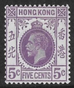 1931 Hong Kong SG121 5 cent violet M/M