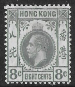 1912 Hong Kong SG.104 8 cent grey M/M