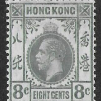 1912 Hong Kong  SG.104  8 cent grey  M/M