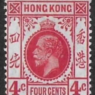 1914  Hong Kong  SG.102a  4 cent scarlet  M/M