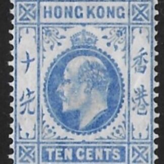 1907 Hong Kong  SG.95 10 cents bright ultramarine M/M