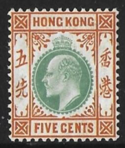 1904 Hong Kong SG.79 5 cents dull green and brown-orange M/M