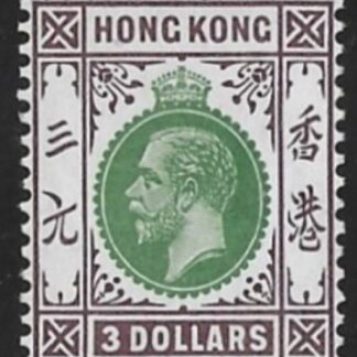 1926 Hong Kong SG.131  $3 green and dull purple  M/M
