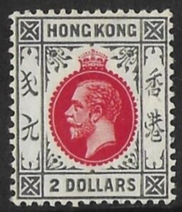 1912 Hong Kong SG.113 watermark multi crown CA $2 carmine-red & grey-black M/M