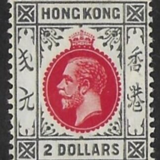 1912  Hong Kong  SG.113  watermark multi crown CA  $2 carmine-red & grey-black  M/M