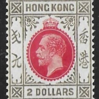 1921  Hong Kong  SG.130  watermark  multi script CA  $2 carmine-red & grey-black  M/M