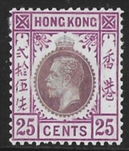 1921 Hong Kong SG.126 25 cents purple & magenta M/M