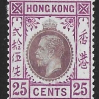 1921  Hong Kong  SG.126  25 cents purple & magenta M/M