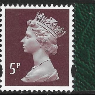 Y1762  5p 2B chocolate - DX45  DLR  U/M (MNH)