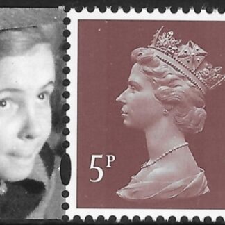 Y1763  5p 2B  dull red brown Cartor DX51  U/M (MNH)