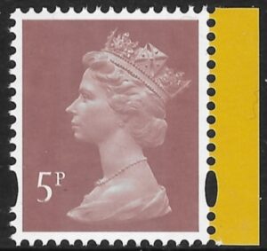 Y1763 5p 2B light red-brown Cartor DY2  U/M (MNH)