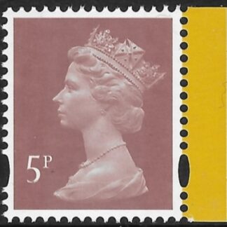 Y1763 5p 2B light red-brown Cartor DY2  U/M (MNH)