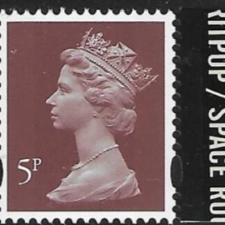 Y1765  5p 2B  red-brown TIII  DX48  Cartor  U/M (MNH)