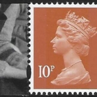 Y1767  10p 2B brown-orange  ex DX51 Cartor  U/M (MNH)