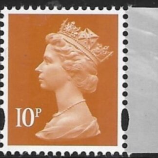 Y1767  10p 2B dull orange  ex DX52 Cartor  U/M (MNH)