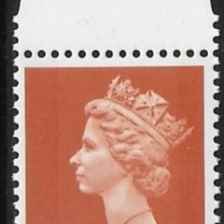 Y1767  10p 2B dull orange ex DX17 Questa  U/M (MNH)