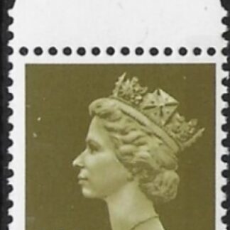 Y1771a 19p RB  bistre  DX17 Questa  U/M (MNH)