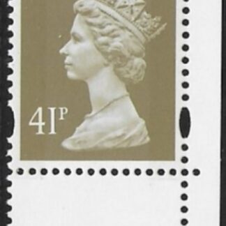 Y1780a  41p  2B grey-brown ex DX17  Questa   U/M (MNH)