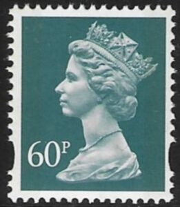 Y1784  60p  2b  dull blue-grey  ex GQ1-4 Walsall  U/M (MNH)