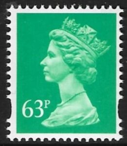 Y1787  63p 2B  light emerald  ex GR1-2 Walsall  U/M (MNH)
