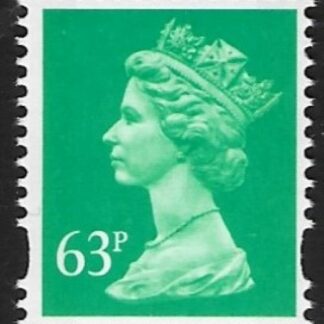 Y1787  63p 2B  light emerald  ex GR1-2 Walsall  U/M (MNH)