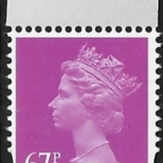 Y1788  67p  2B bright mauve ex DX52  Cartor  U/M (MNH)