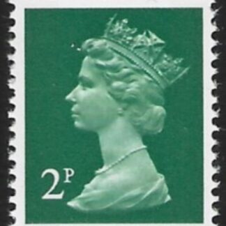 X849  2p  2B  myrtle green   Harrison  U/M (MNH)