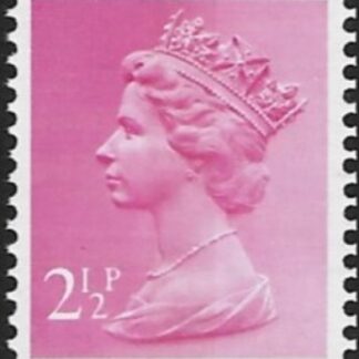 X851   2½p  CB  magenta  Harrison  U/M (MNH