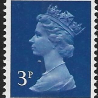 X856  3p  CB  ultramarine  Harrison  U/M (MNH)