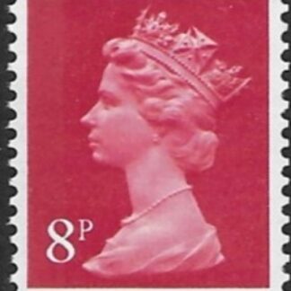 X880ea  8p  LB  rosine  ex booklet  Harrison  U/M (MNH)