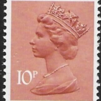 X886  10p 2B  orange brown  type 1 sheet/booklet Harrison  U/M (MNH)