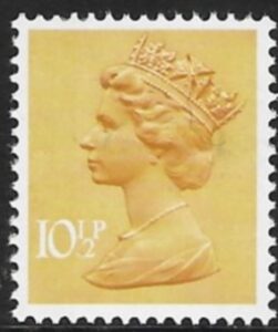 X890  10½p 2B  yellow  Harrison  U/M (MNH)