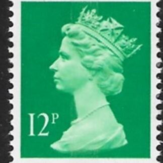 X896eu 12p CB bright emerald  with star underprint type 4  Harrison U/M (MNH)