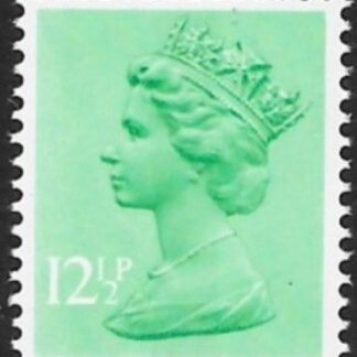 X898eu  12½p  CB  light emerald with star underprint Type I  Harrison  U/M (MNH)