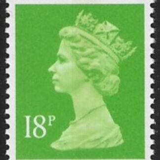 X1011  18p CB  bright green  ex DX14 Questa  U/M (MNH)