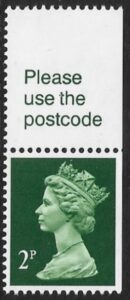 X1050 2p phos deep green imperf right. ex booklet Walsall U/M (MNH)