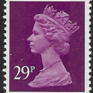 X1054  29p  2B deep mauve  imperf bottom. ex booklet. Walsall U/M (MNH)