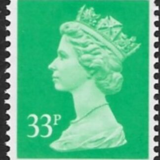 X1057  33p phos  light emerald  imperf top. ex booklet Walsall  U/M (MNH)