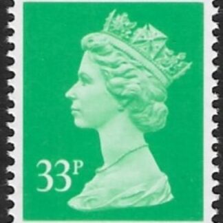 X1057  33p phos.  light emerald imperf bottom. ex booklet  Walsall  U/M (MNH)
