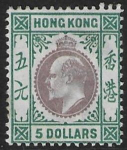 1903 Hong Kong KEVII SG.75 $5 purple & blue-green. watermark Crown CA . mounted mint.