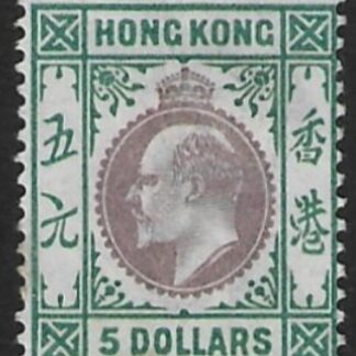 1903 Hong Kong  KEVII  SG.75   $5 purple & blue-green.  watermark Crown CA . mounted mint.