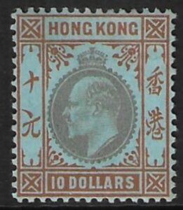 1905 Hong Kong. KEVII SG.90 $10 slate & orange/blue. mounted mint