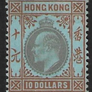 1905  Hong Kong. KEVII  SG.90  $10  slate & orange/blue.  mounted mint