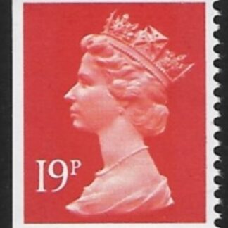 X914  19p  2B  brt orange-red   imperf left  Harrison  U/M (MNH)