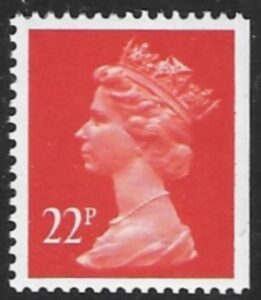 X917  22p  2B   brt orange-red   imperf right  Harrison  U/M (MNH)
